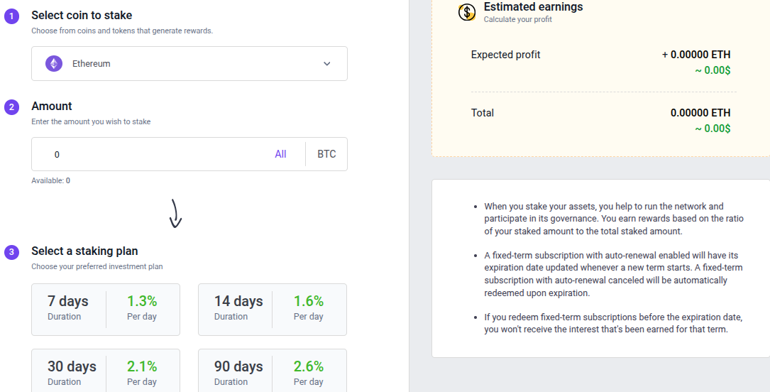 change wallet обман