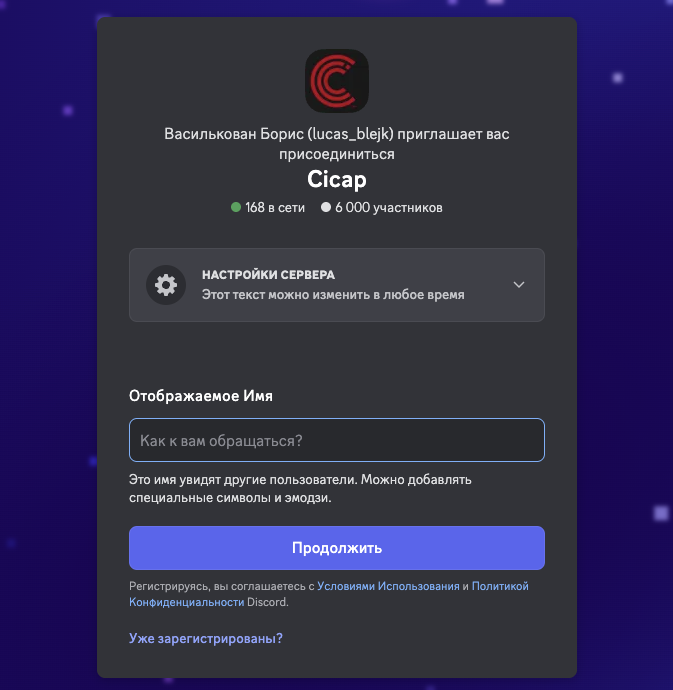 ci capital брокер