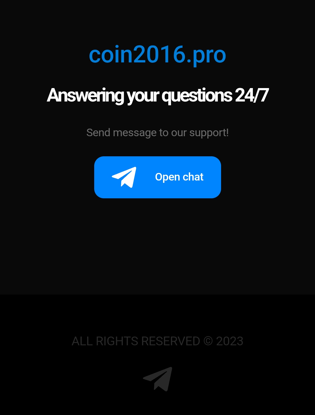 coin2016 pro