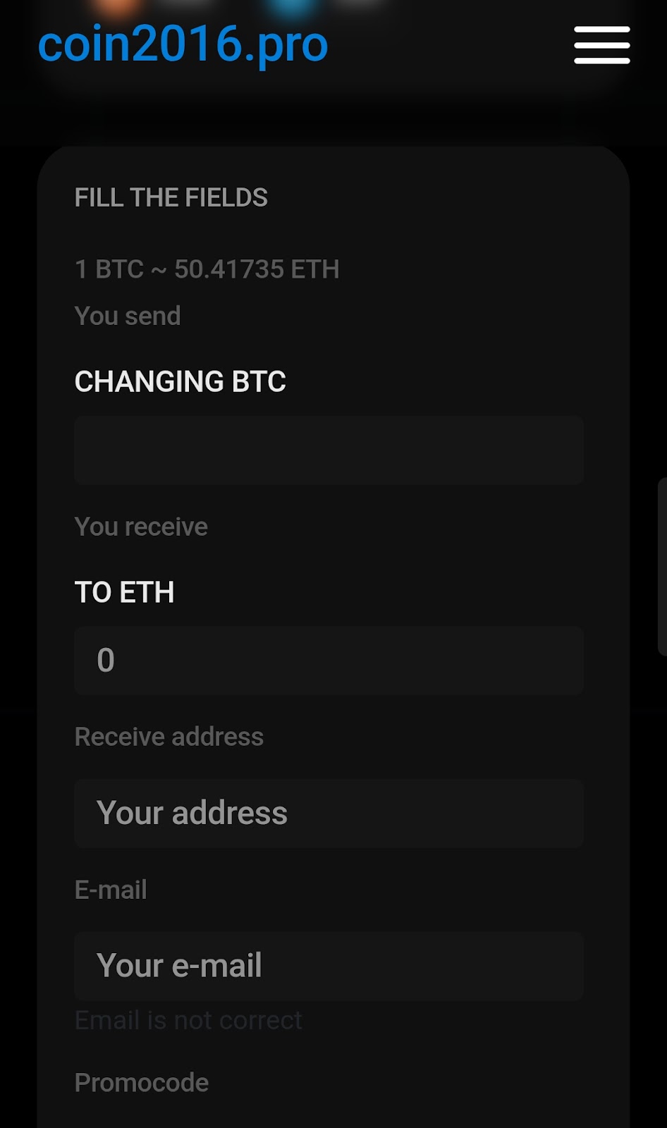 coin2016 pro отзывы