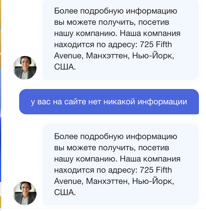 coina pro