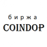 Coindop
