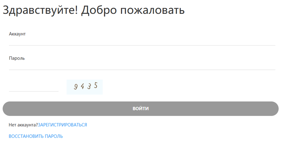 coindop обман