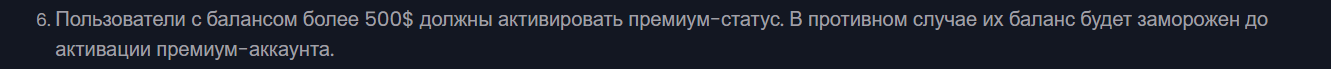 Coinjet io отзывы