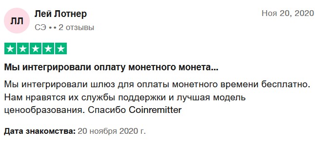 coinremitter com