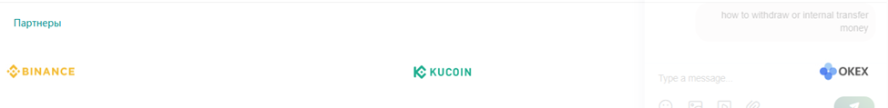 Coinrjrr Com отзывы