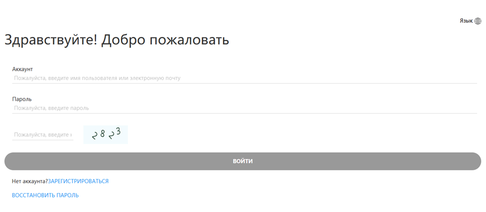 Coinrjrr Com скам