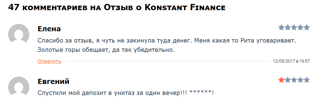 constantfinances com