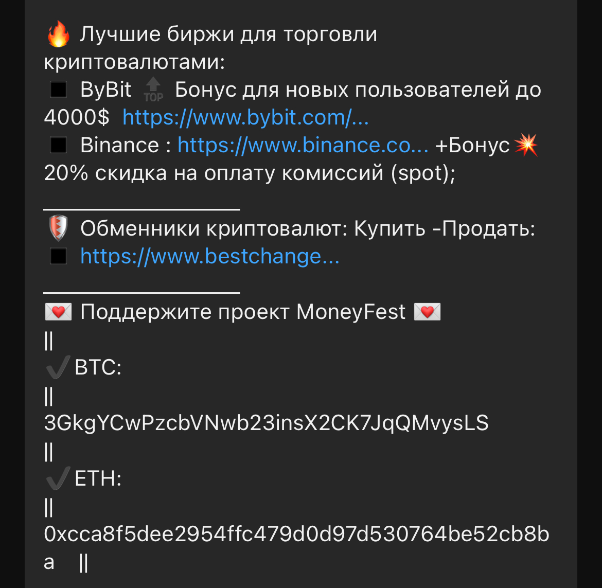 crypto angels88