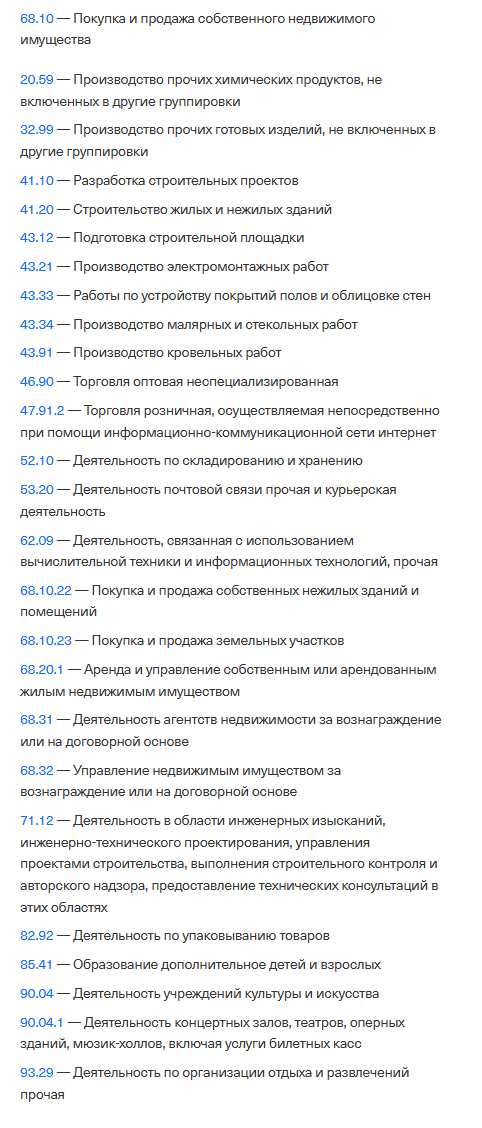 crypto atlas academy отзывы