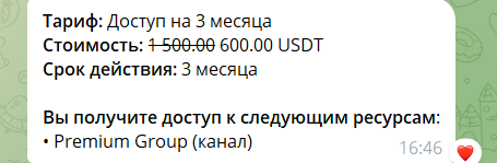 crypto bull official