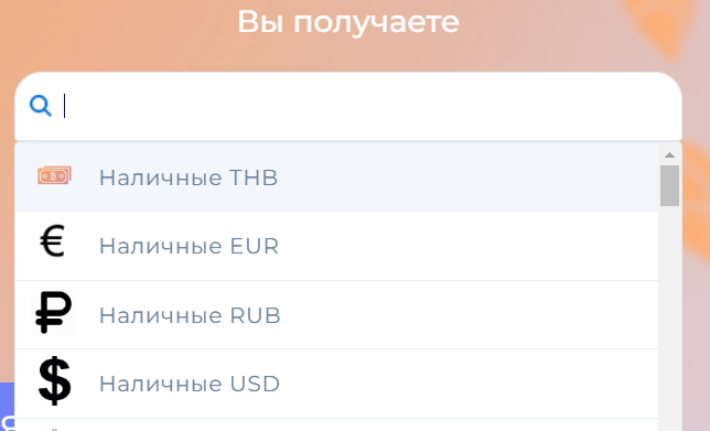 crypto karma
