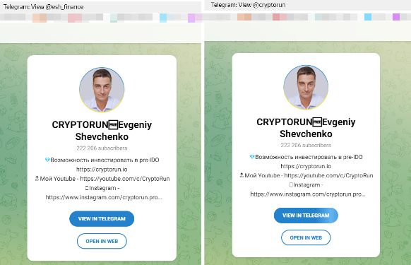 crypto run