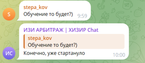 cryptokhiza