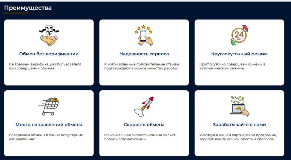 cryptolavka com