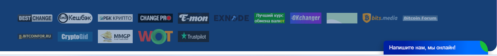cryptomeow io отзывы