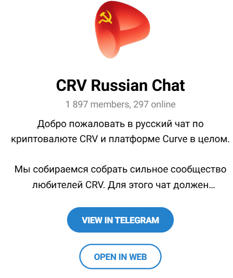 curve fi