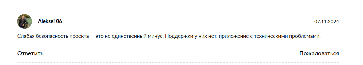 curve finance отзывы