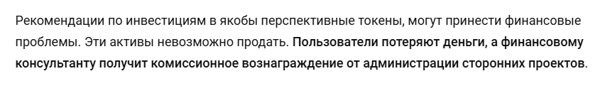 даня гаркин