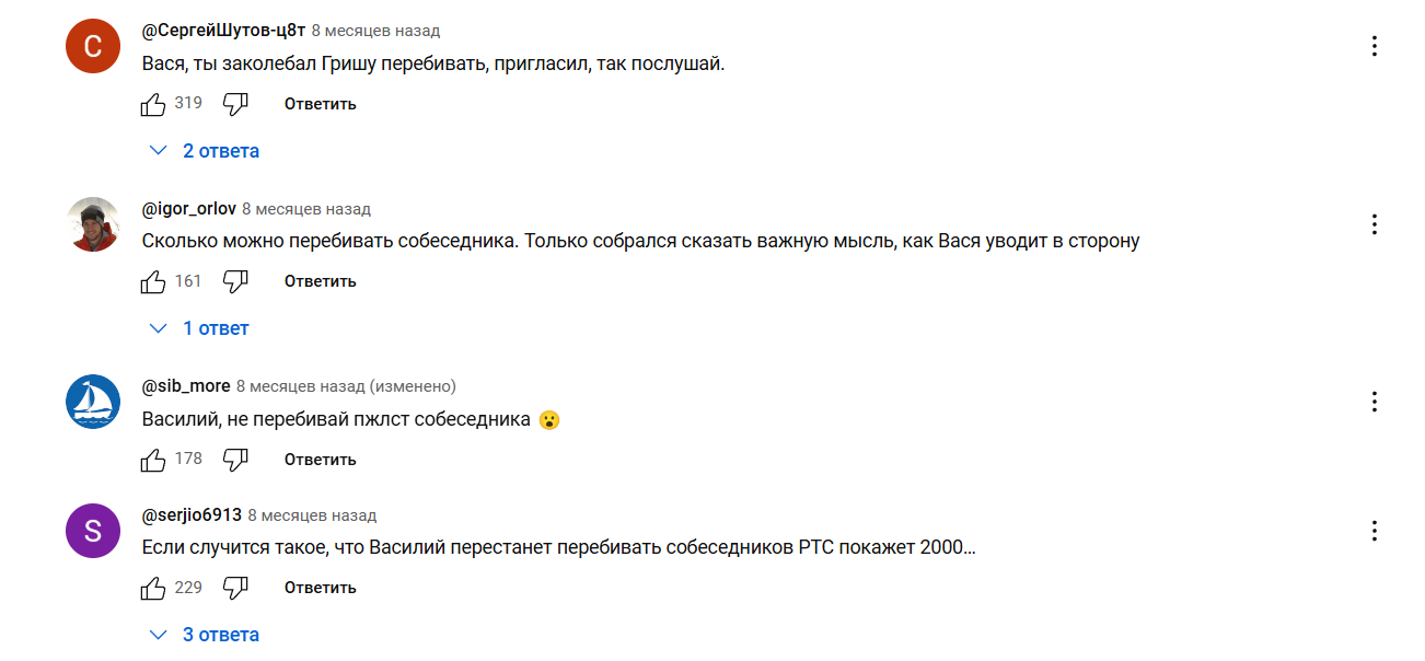 деньги не спят телеграмм канал