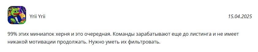 деталька телеграм канал