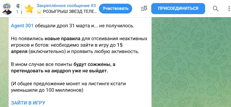 деталька ютуб