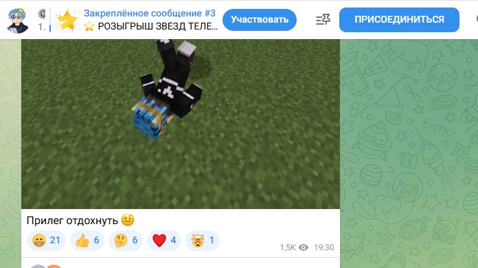 деталька ютуб
