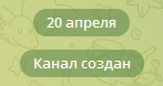 девушка дурова телеграмм канал