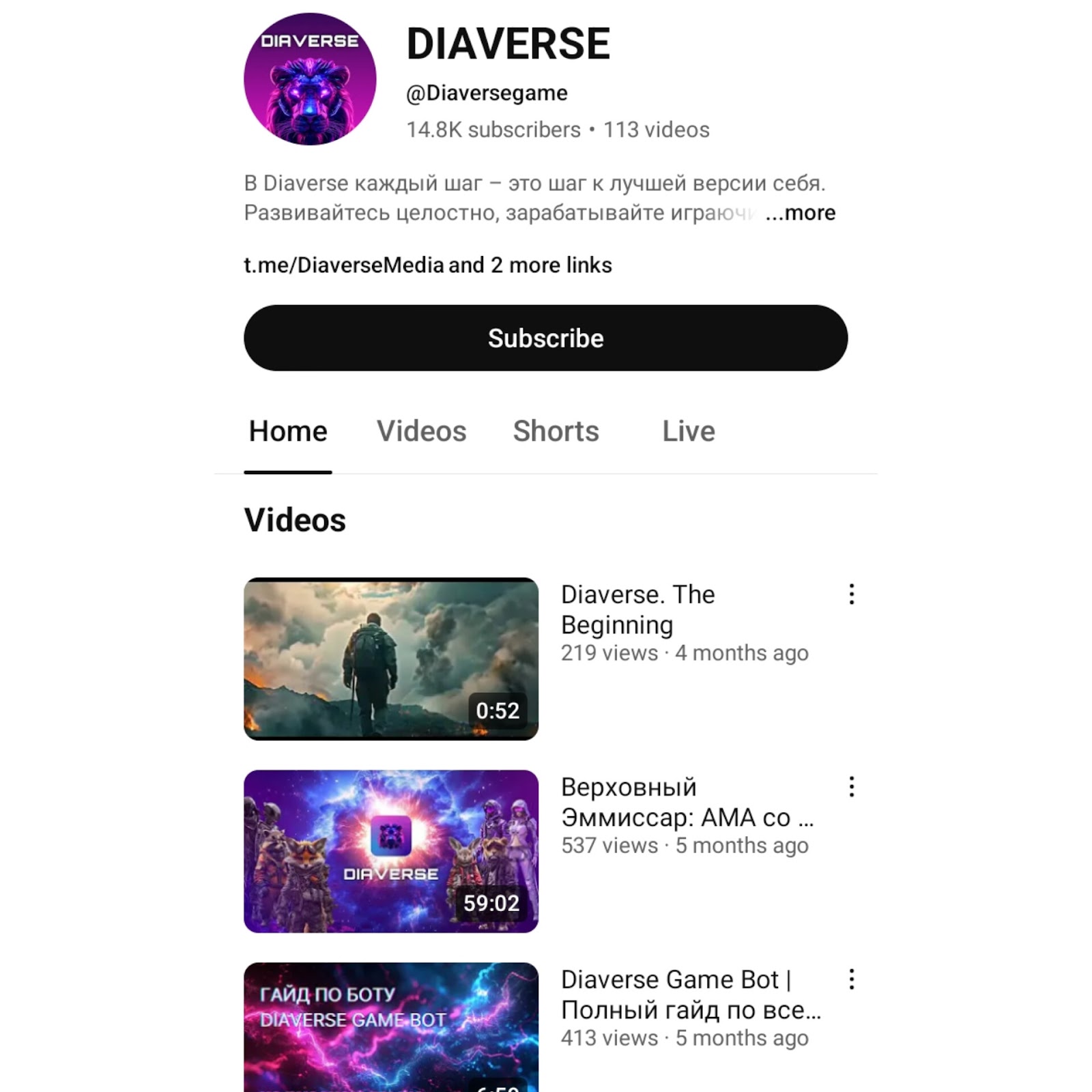 diaverse apk