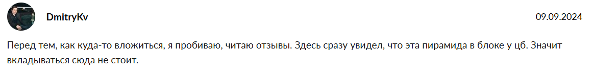 дилл токен