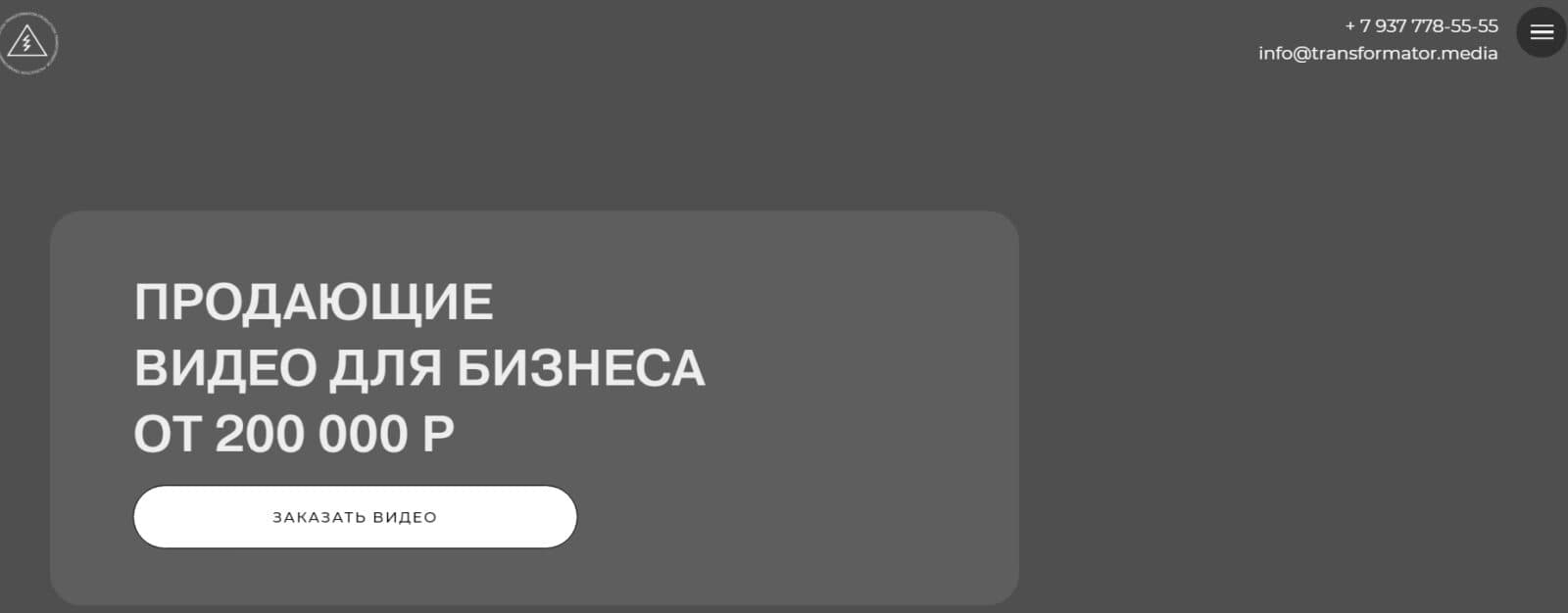 Дмитрий Портнягин видео