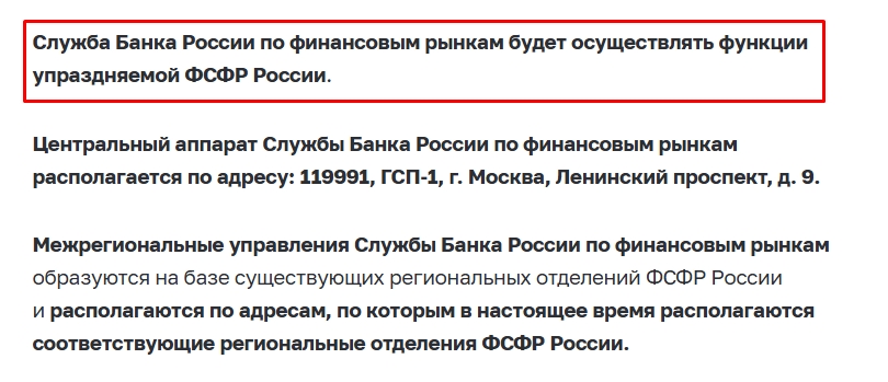 dmitriythecrypto