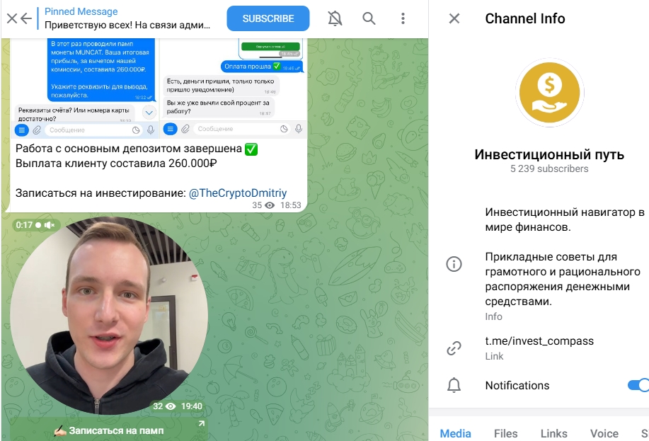 dmitriythecrypto