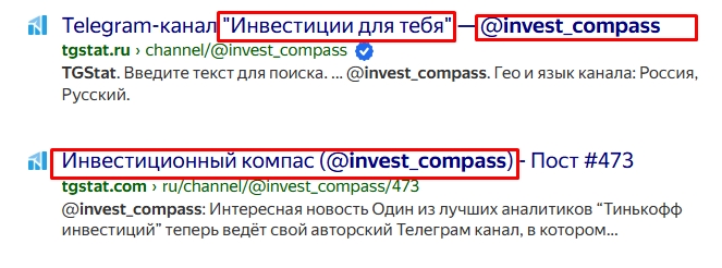 dmitriythecrypto скам