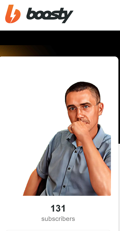 Дмитрий Королев инвестиции