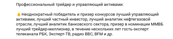 дмитрий пушкарев