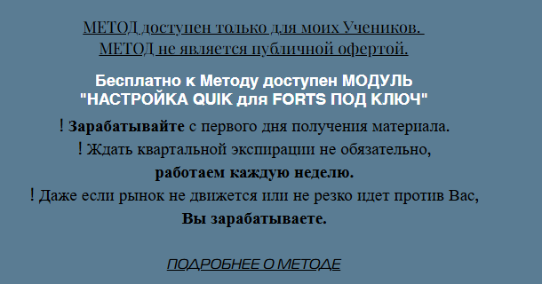 дмитрий пушкарев трейдер ютуб