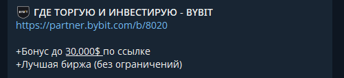дмитрий салихов трейдер