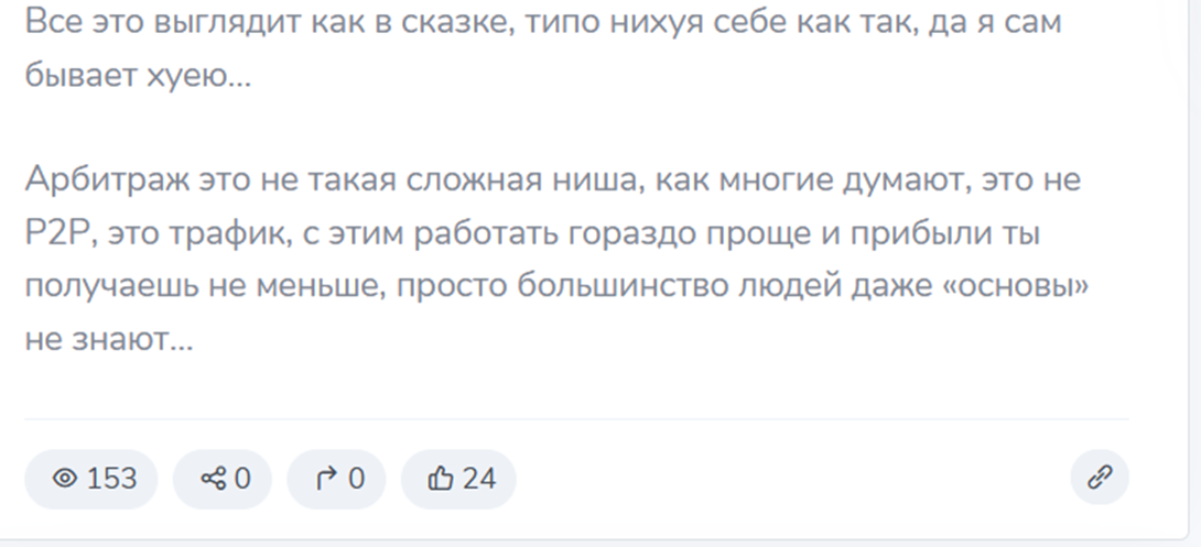 Дмитрий звездин