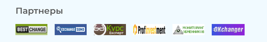 доктор бит