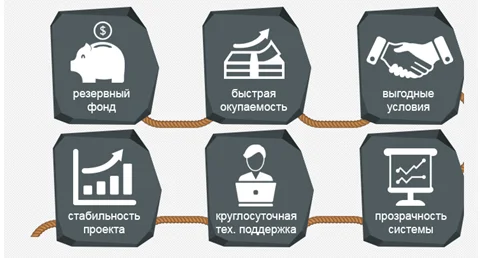 драгон эггс