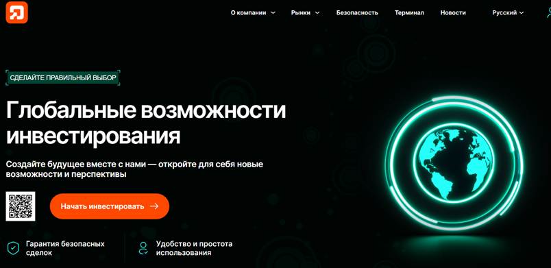 Drogantix Com