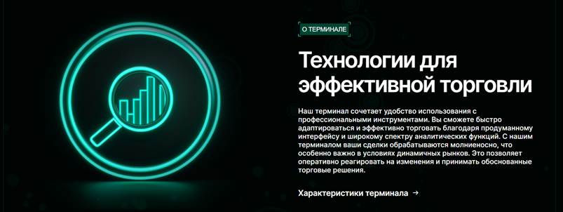 Drogantix Com