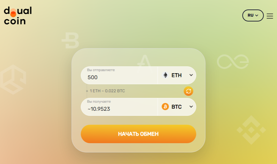 dualcoin io