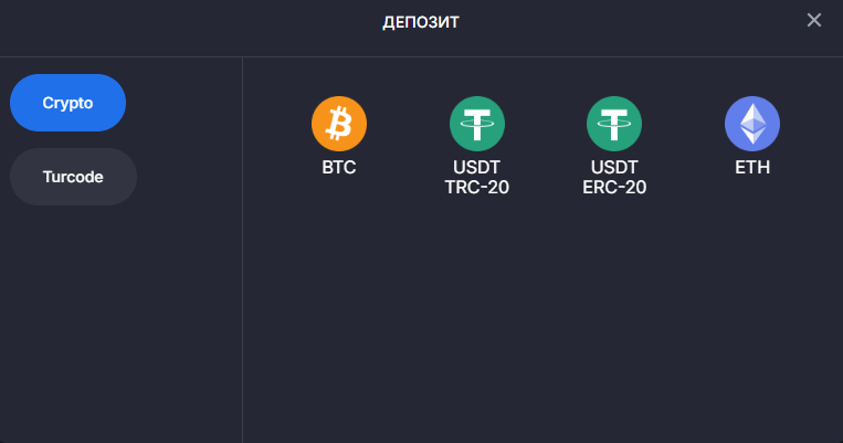 easycoolmoney com мошенники