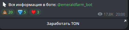 emerald farm tg