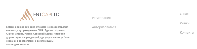 entcapltd