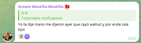 epic bytes com скам