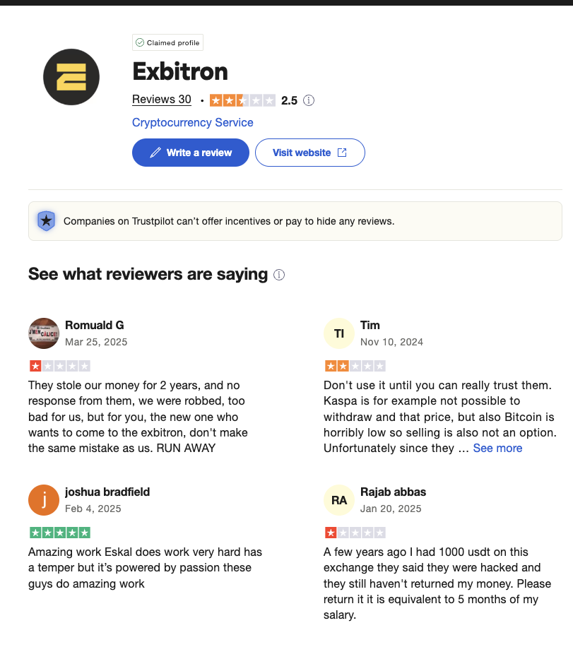 exbitron как вывести