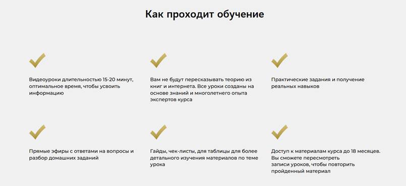Expert Nalog